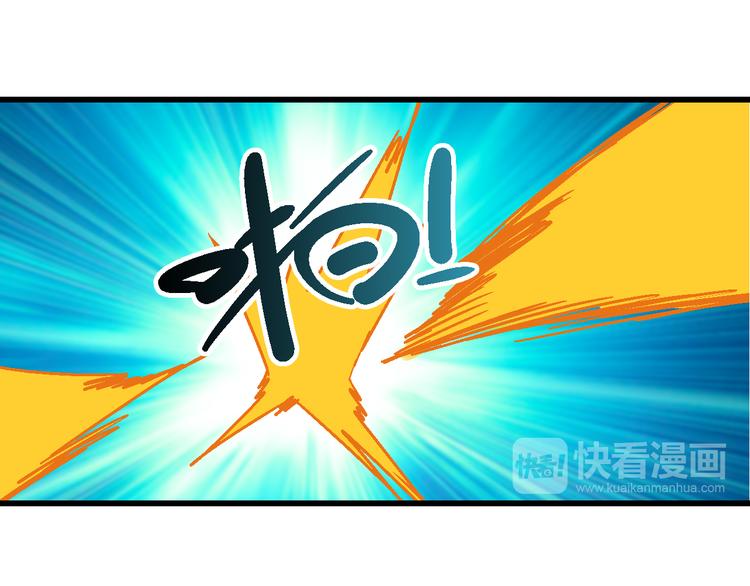 第2话 置身死地险中行34