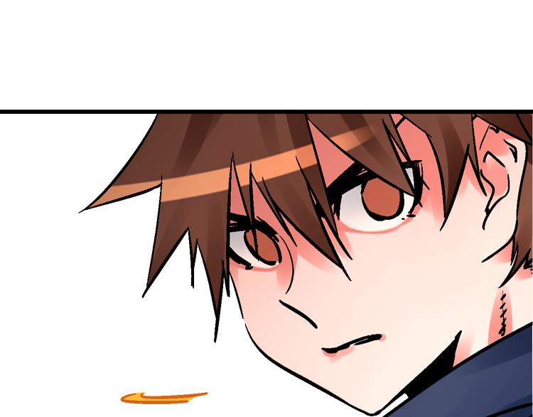 第5话 祸起帝京暗流涌60