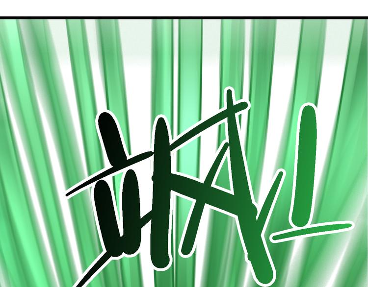 第2话 置身死地险中行36