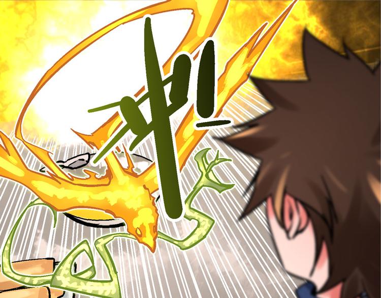 第1话  山雨欲来风满楼28
