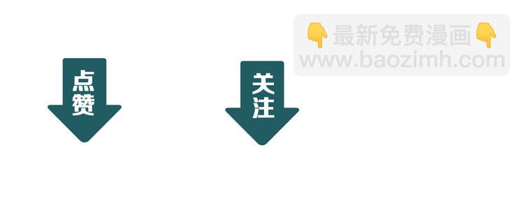 第1话  山雨欲来风满楼117