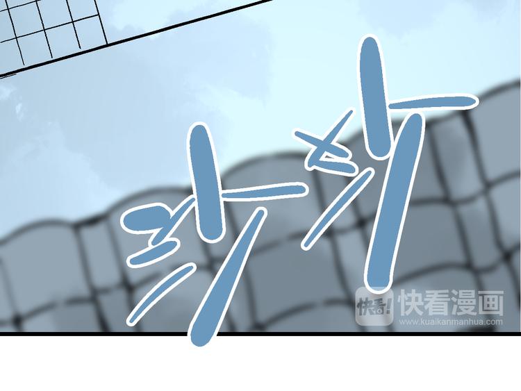 第6话 朔夜京畿陡生变80