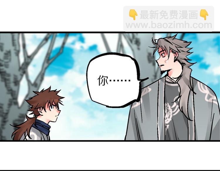 第4话 英杰少年欲何往88
