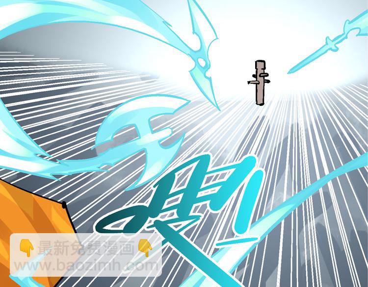 第1话  山雨欲来风满楼16