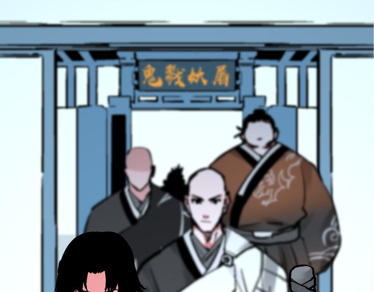 第7话  此间飞蛾夜扑火14