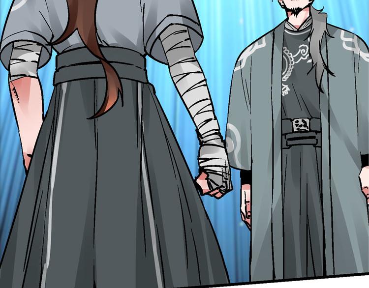 第4话 英杰少年欲何往79
