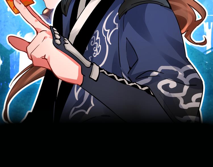 斩妖除魔热血新作玄幽卫即将上线1