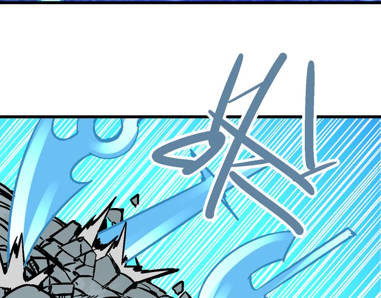 第7话  此间飞蛾夜扑火25
