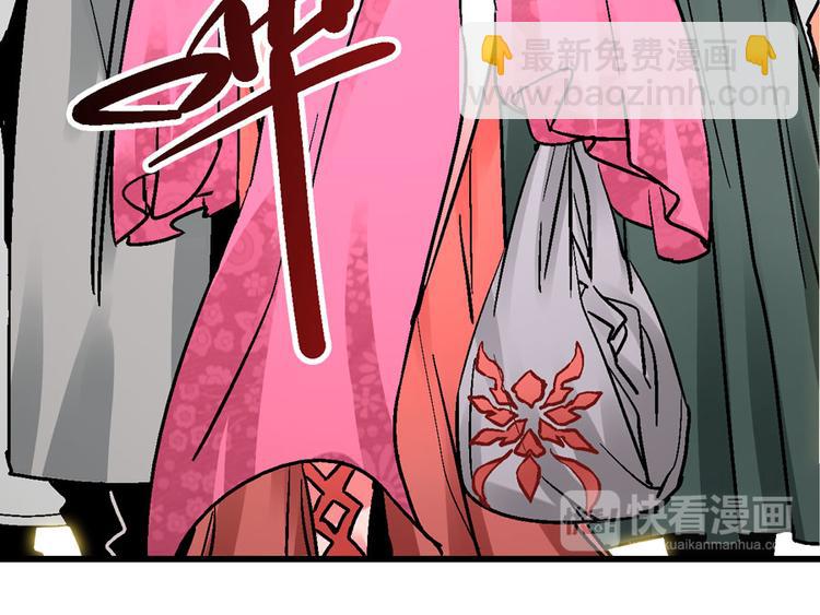 第4话 英杰少年欲何往147