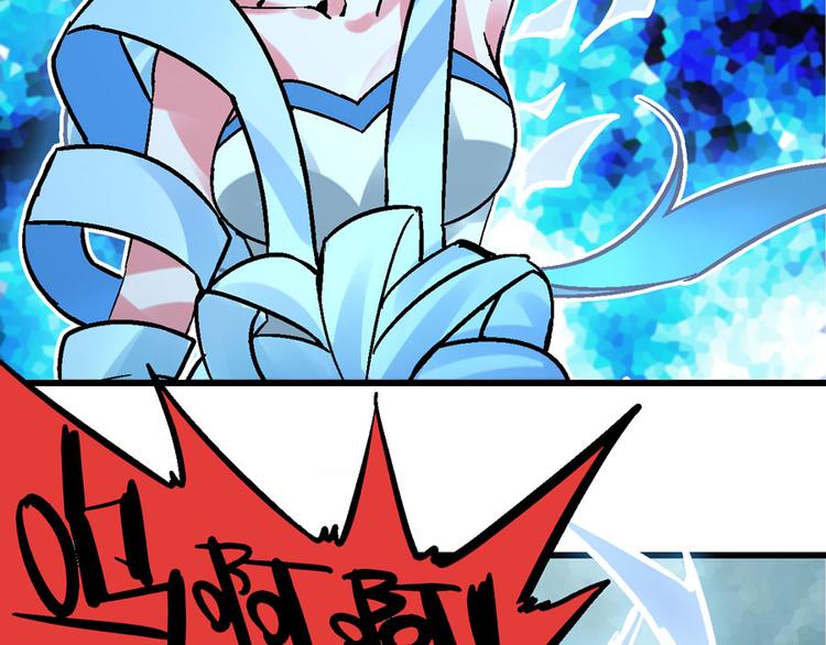 第3话 金玉浮华一朝85