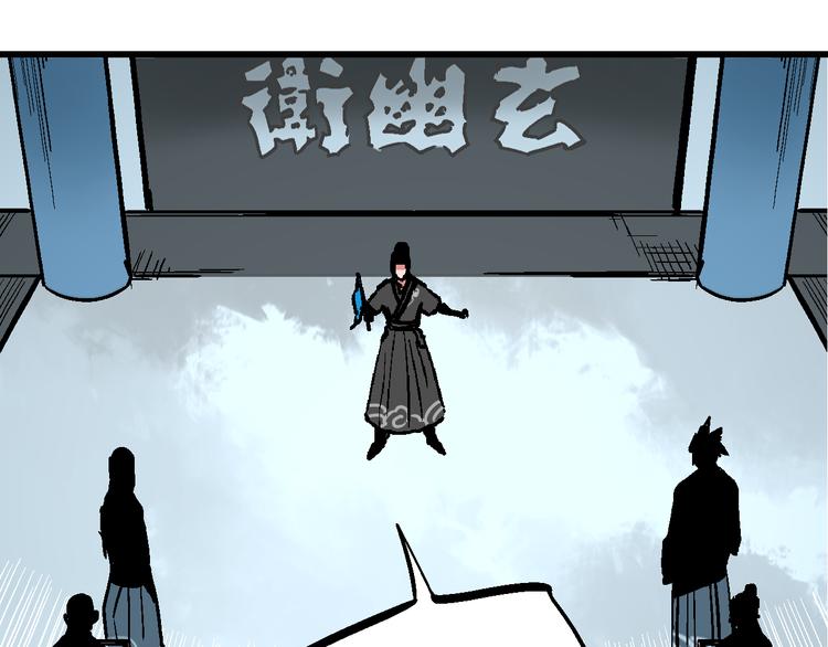 第7话  此间飞蛾夜扑火8