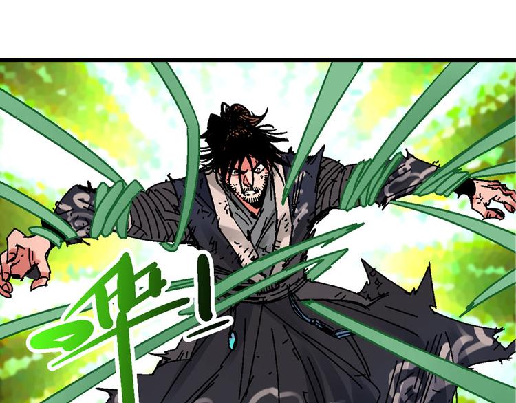 第3话 金玉浮华一朝106