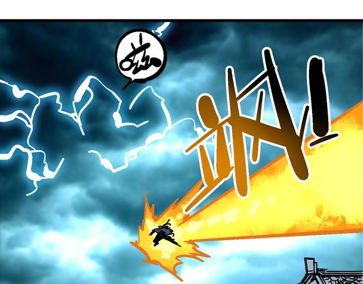 第3话 金玉浮华一朝58