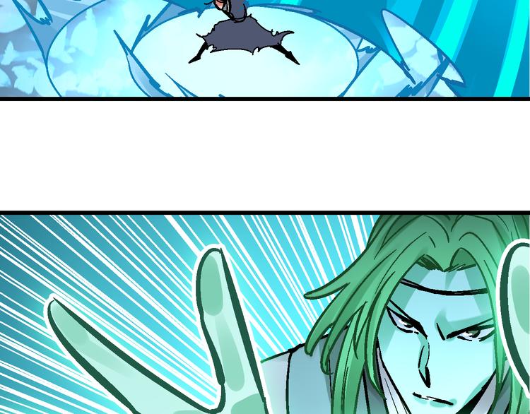 第2话 置身死地险中行55