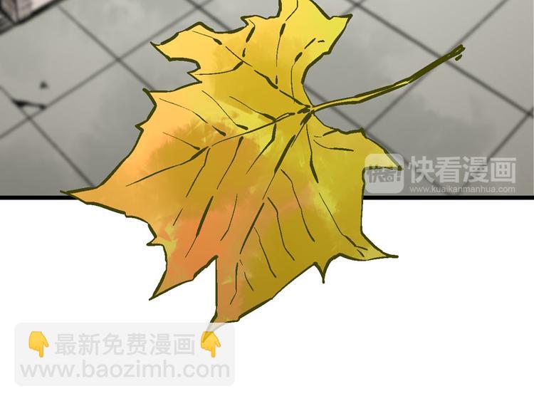 第4话 英杰少年欲何往57