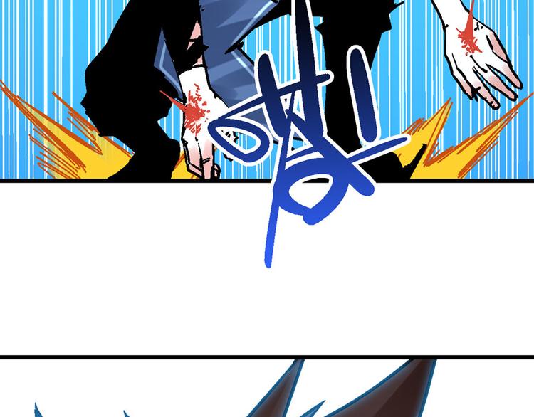 第3话 金玉浮华一朝119