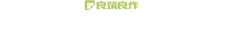 第4话 英杰少年欲何往2