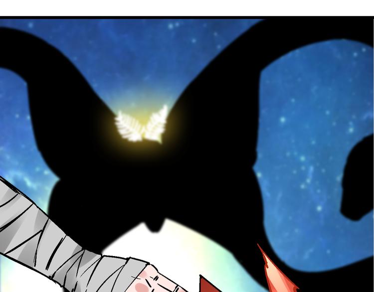 第7话  此间飞蛾夜扑火61