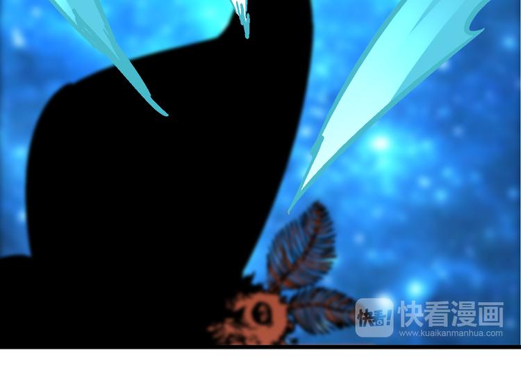 第7话  此间飞蛾夜扑火22