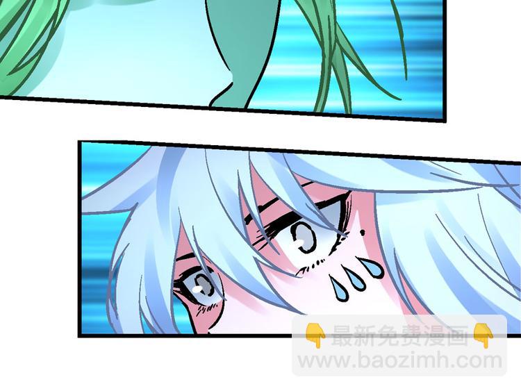 第3话 金玉浮华一朝32