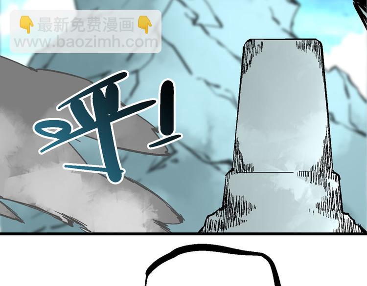第4话 英杰少年欲何往59