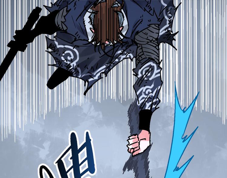 第3话 金玉浮华一朝28