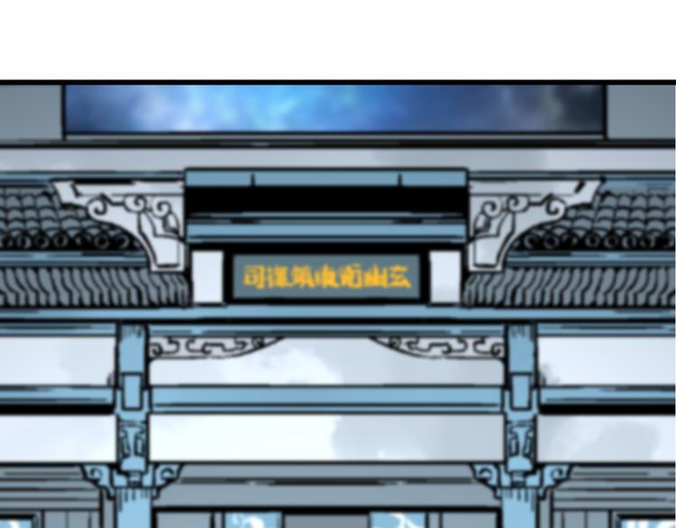 第7话  此间飞蛾夜扑火128