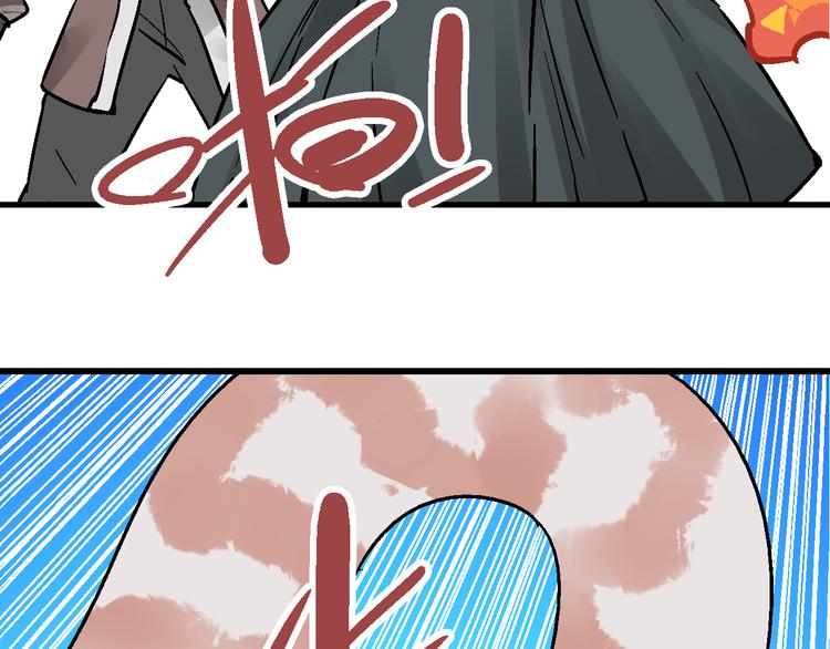 第7话  此间飞蛾夜扑火104