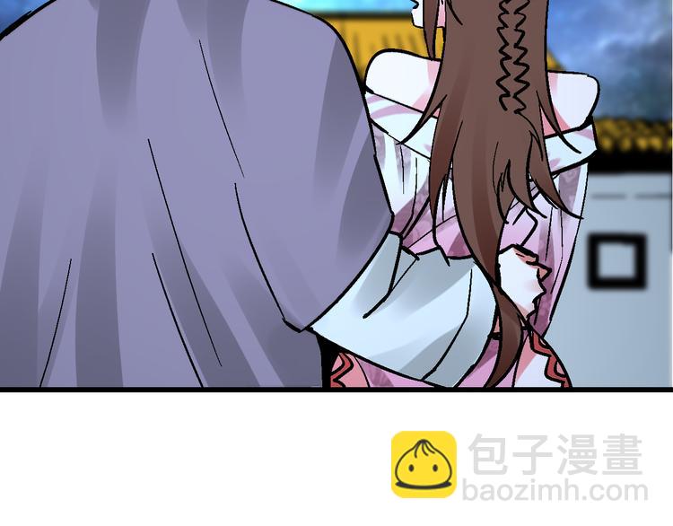 第6话 朔夜京畿陡生变78
