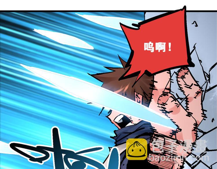 第3话 金玉浮华一朝88