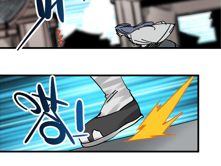 第3话 金玉浮华一朝72