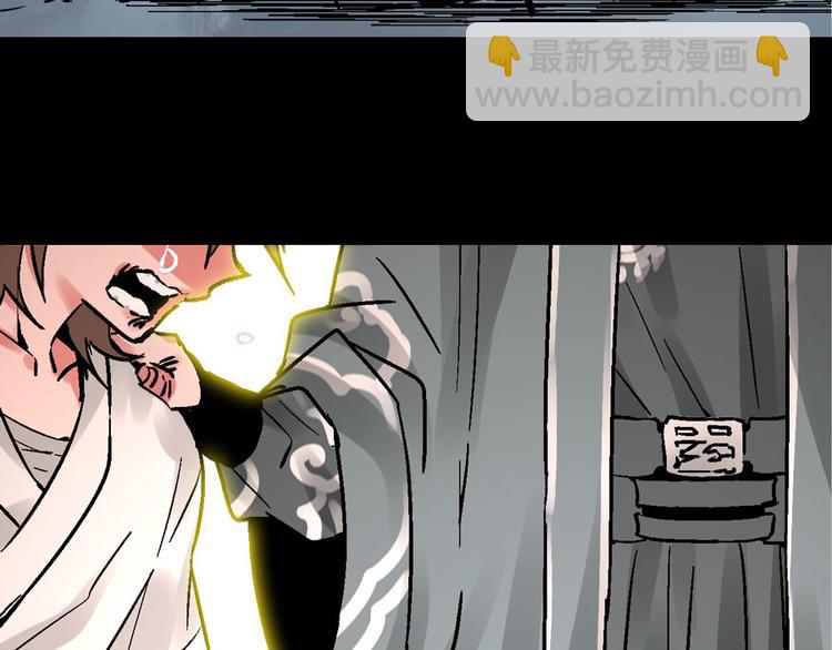 第4话 英杰少年欲何往51