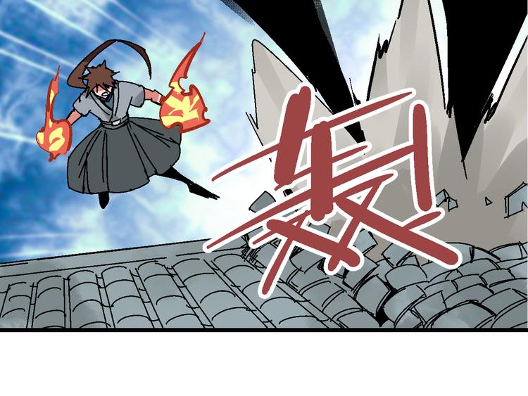 第7话  此间飞蛾夜扑火102
