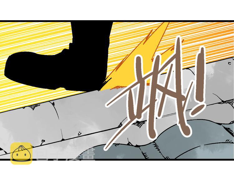 第7话  此间飞蛾夜扑火37