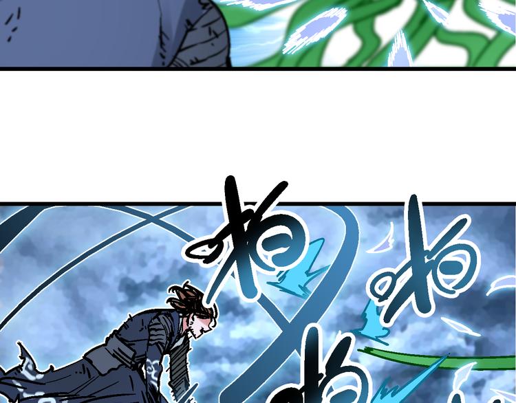 第2话 置身死地险中行62