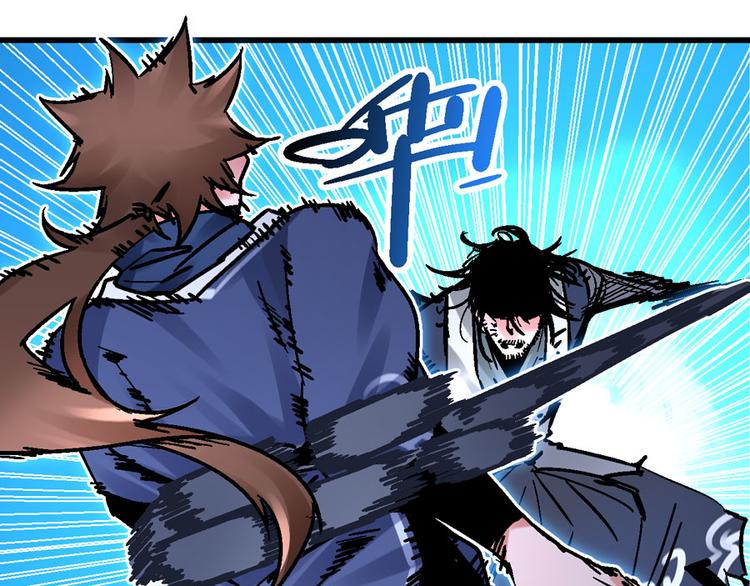 第3话 金玉浮华一朝33