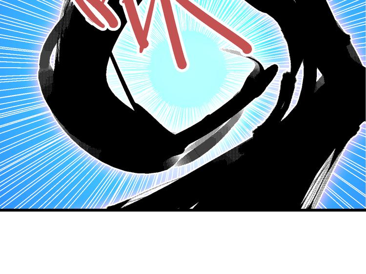第7话  此间飞蛾夜扑火82