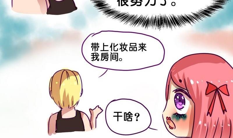 第8话13