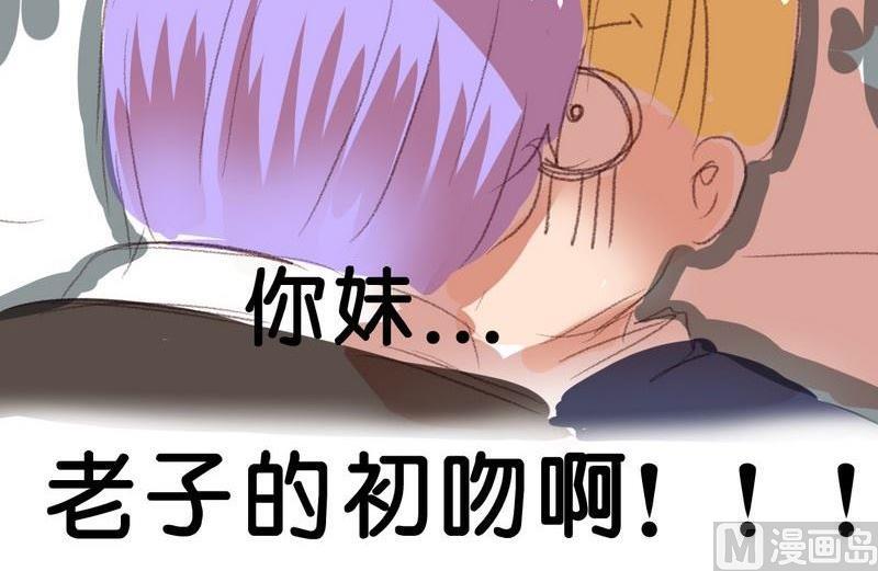 第11话17
