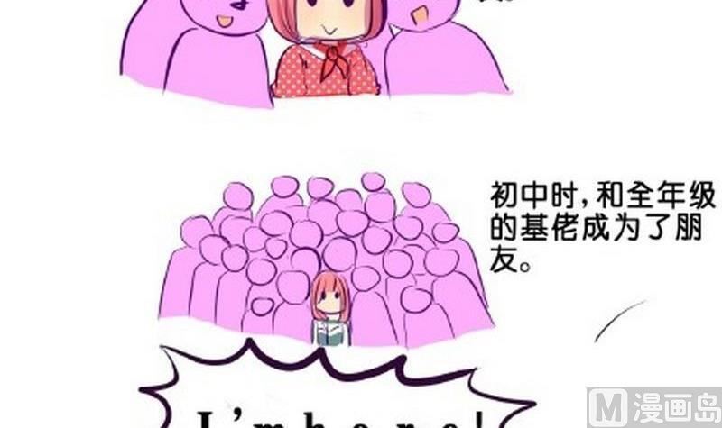 第1话8