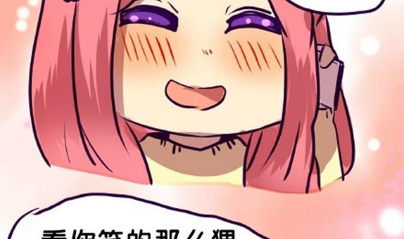 第4话25