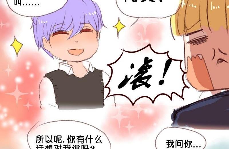 第11话10