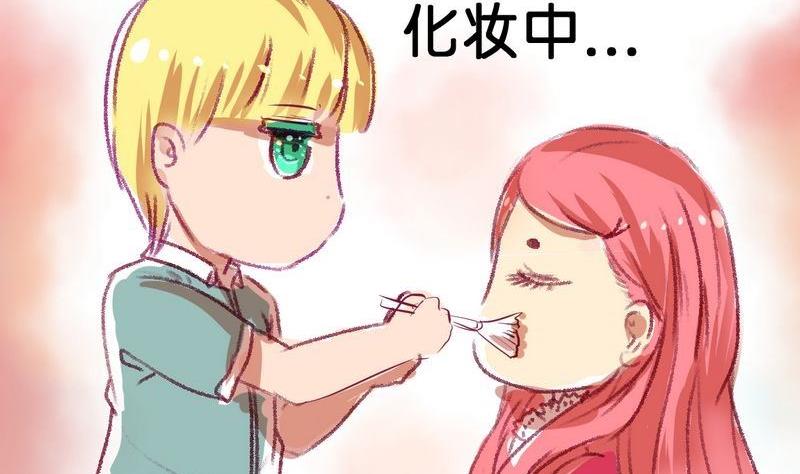 第9话1