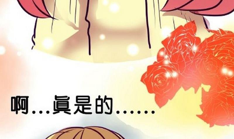 第4话30