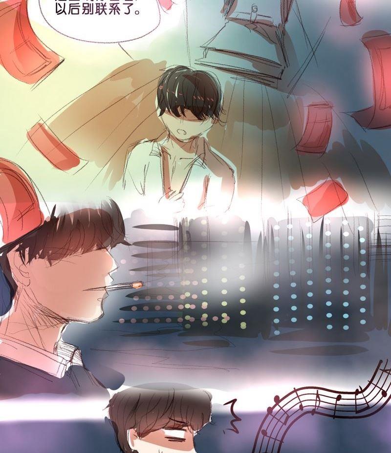第13话3