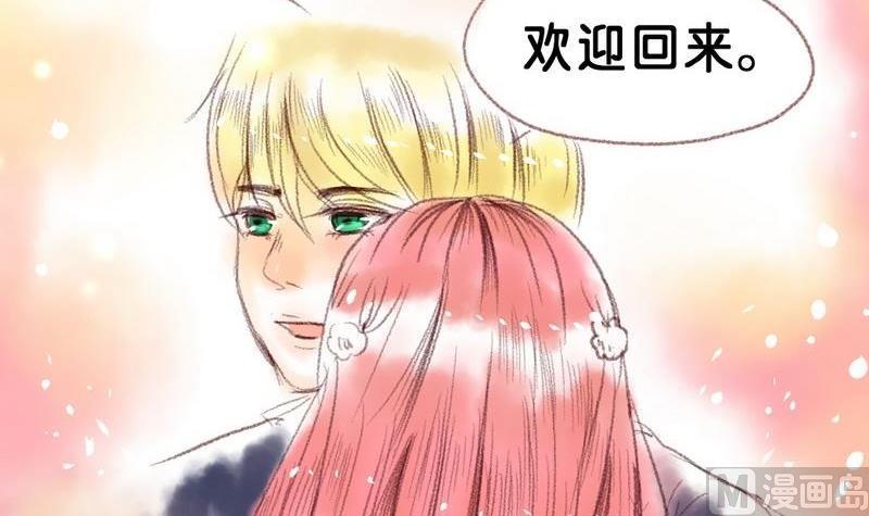 第14话14