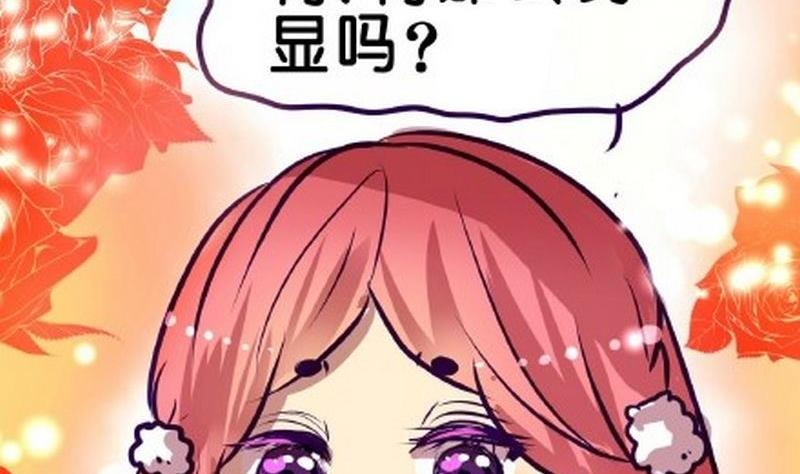 第4话28
