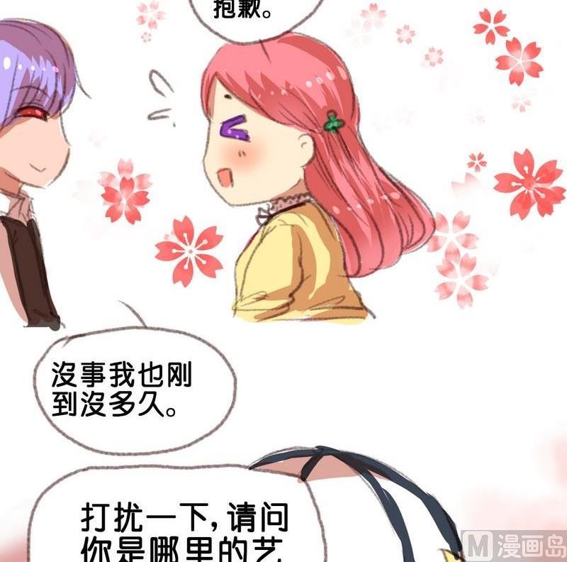第9话11