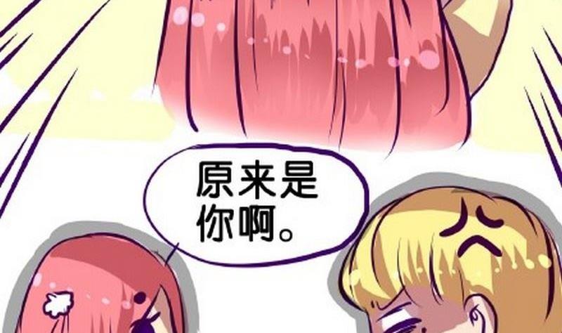 第4话18