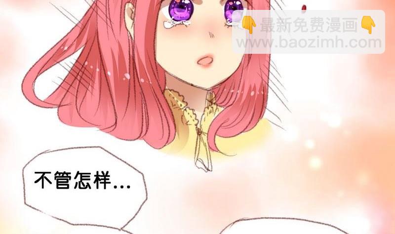 第14话13